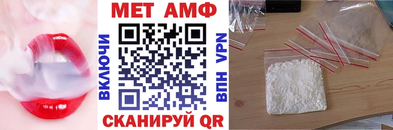 магазин продажи   hydra tor  АМФ VHQ  Орехово-Зуево 