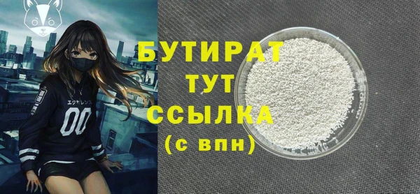 apvp Сафоново