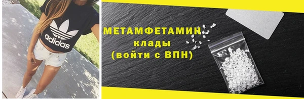 МДПВ Вяземский