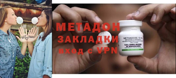 мдпв Вязники