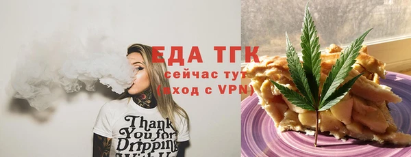МДПВ Магадан