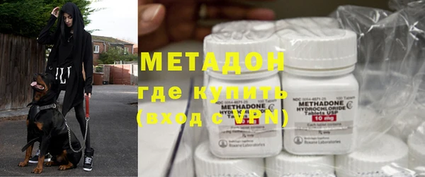 МДПВ Вяземский
