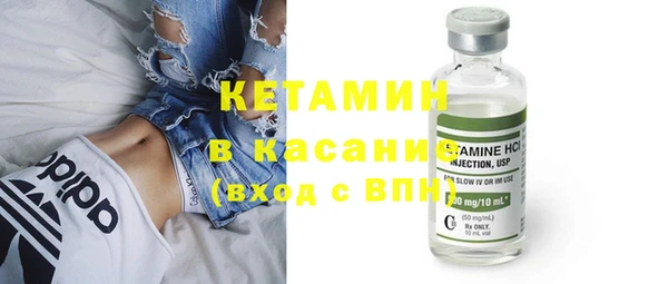 мдпв Вязники