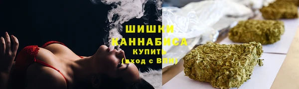 твердый Сатка