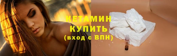мдпв Вязники