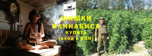 бутик Кукмор