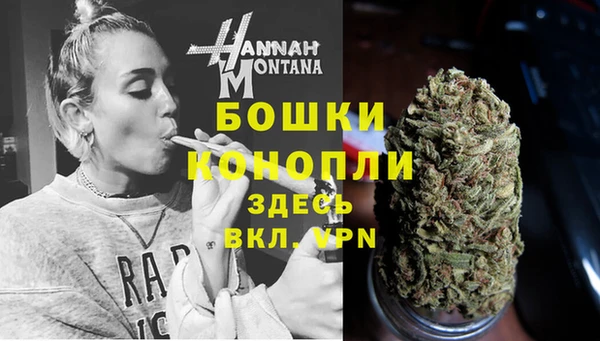 кокаин колумбия Волоколамск