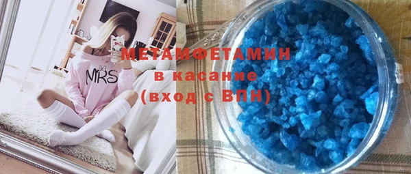 мдпв Вязники