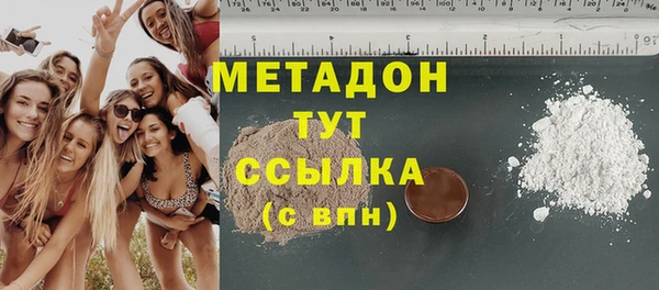 мдпв Вязники