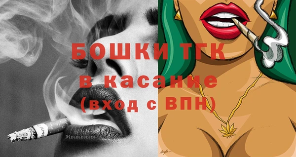 jwh Михайловск