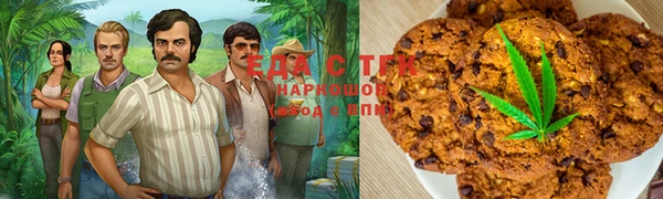 метадон Михайловка
