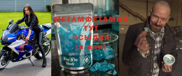 МДПВ Вяземский
