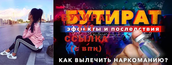 мдпв Вязники