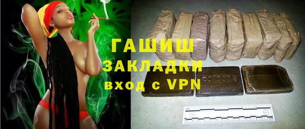 мдпв Вязники