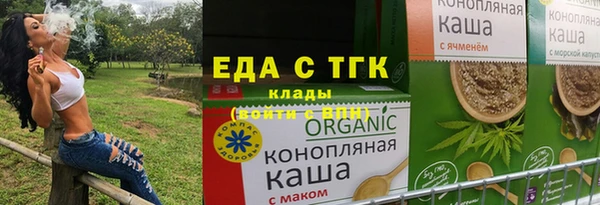 кокаин колумбия Михайлов