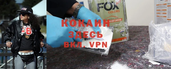 мдпв Вязники