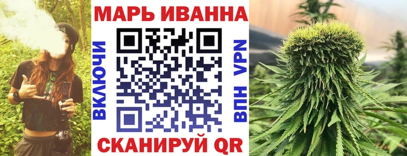 Бошки Шишки ГИДРОПОН  где продают наркотики  Орехово-Зуево 